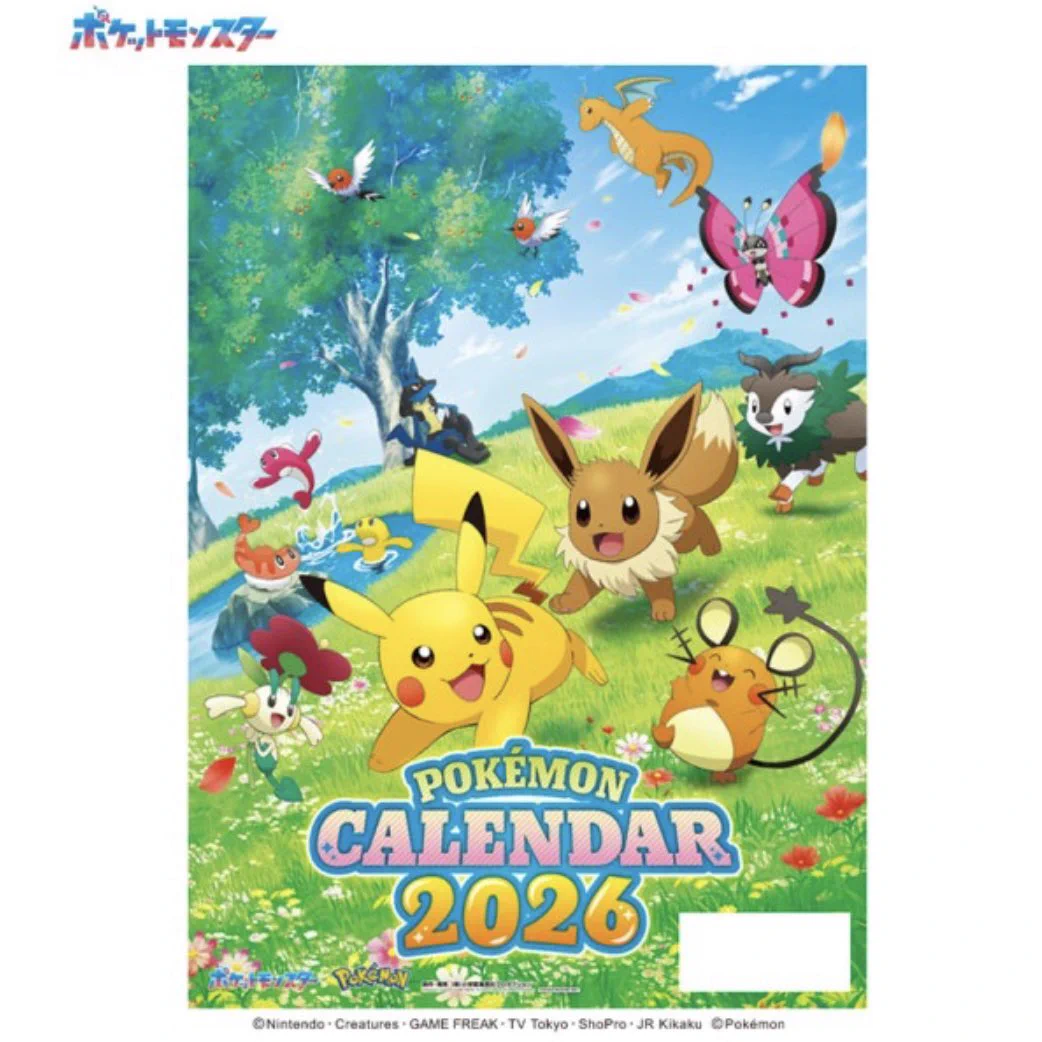 ポケモン情報NAKAYAMA【非公式】 on X: 