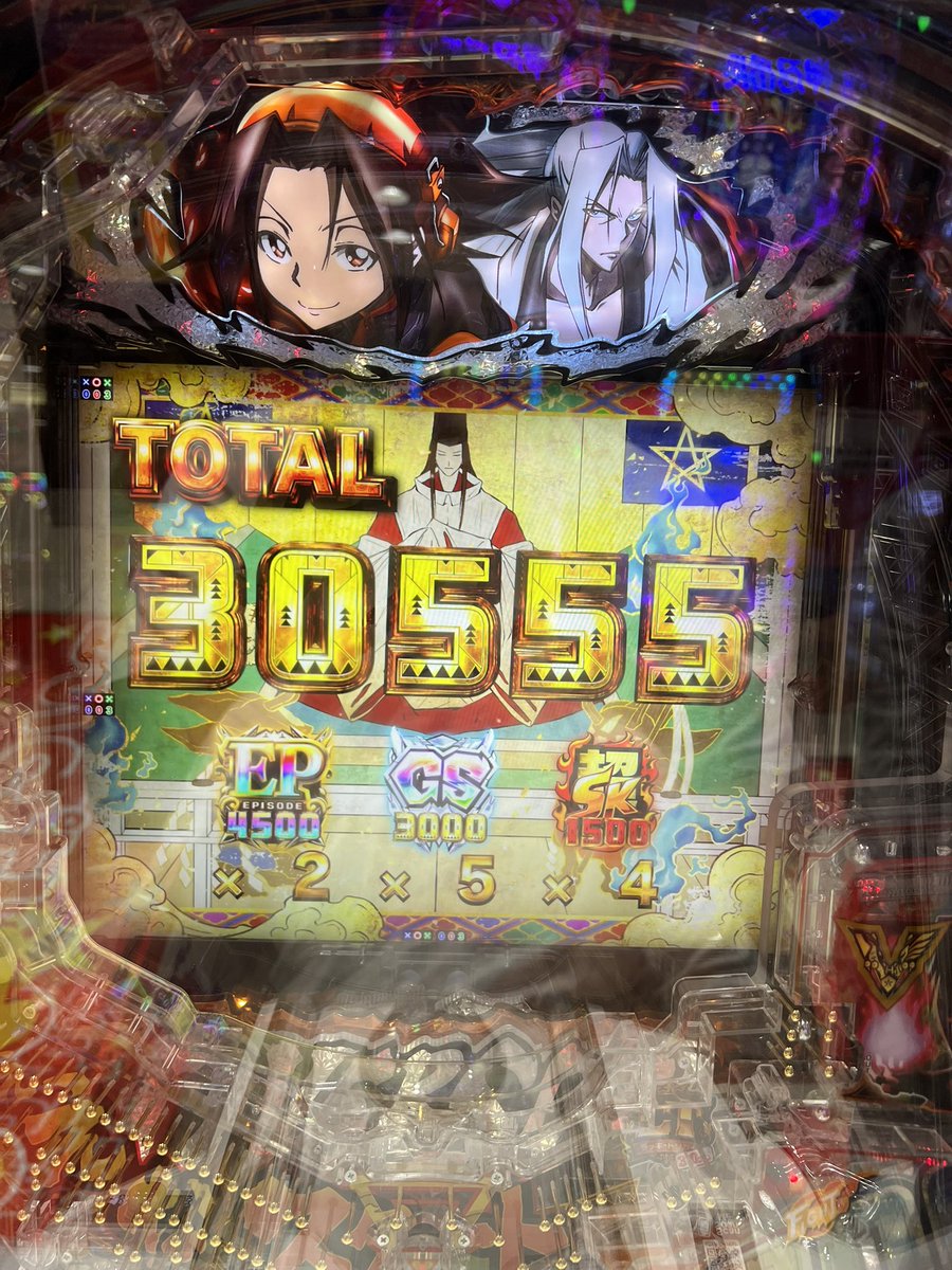 REPLAY69388852's tweet photo. 営業🈺開始ぴょん🐰

連戦入るまでは
打ち続けます😱 https://t.co/GxOfHJG8qg