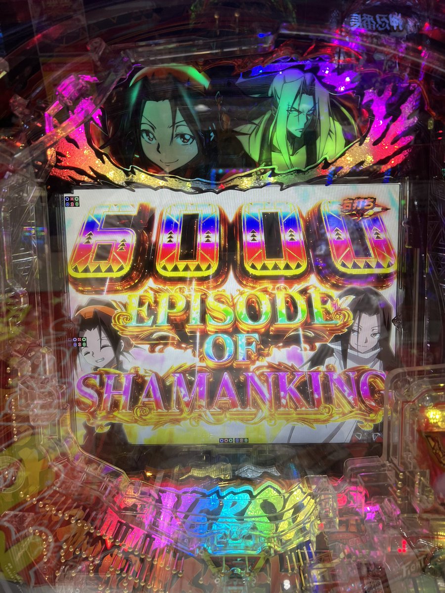 REPLAY69388852's tweet photo. 営業🈺開始ぴょん🐰

連戦入るまでは
打ち続けます😱 https://t.co/GxOfHJG8qg