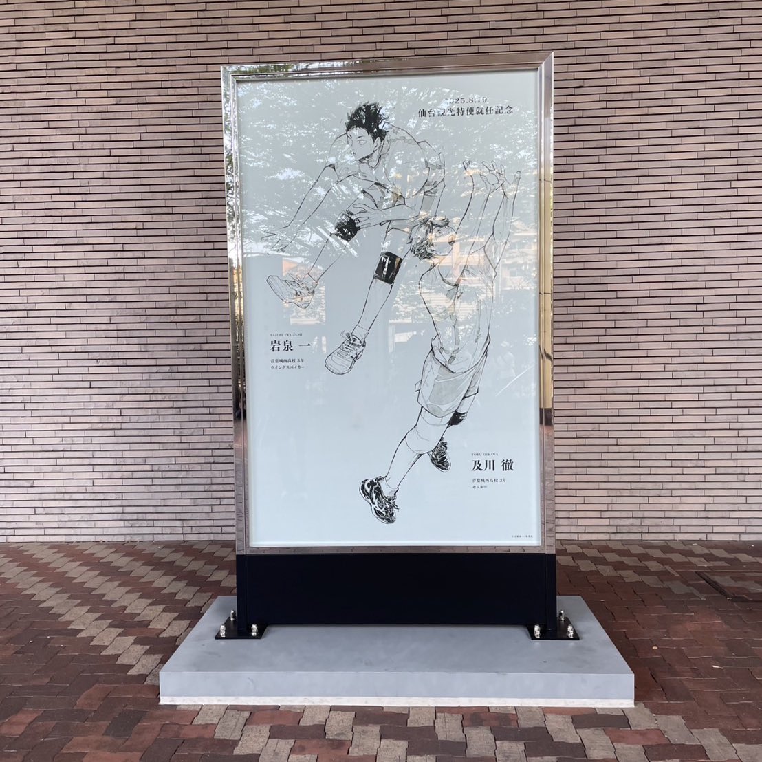 くにમゅƕ (@hqzmyn) / Posts / X