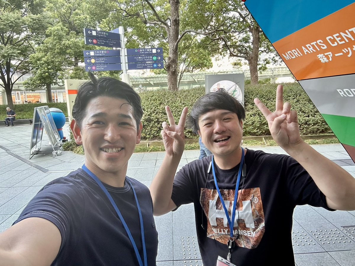 気仙沼の漁具の再資源化をするamuの加藤さん（<a href="/kodai_amu/">加藤広大/amu代表取締役CEO</a> ）とランチをご一緒させていただきました！勝手に大量の金言をいただいてしまいました！

廃棄される予定だった漁具から生まれたコレクションはこちらのクラファンから購入出来るみたいです！

makuake.com/project/amuca_…