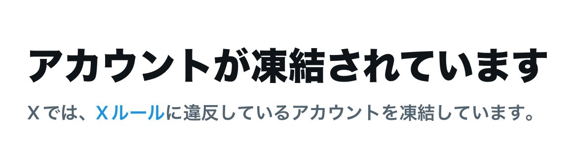 Lim_DailyLife's tweet photo. 今日も数人、逝った人居たな… https://t.co/dlH5Y7fzvc