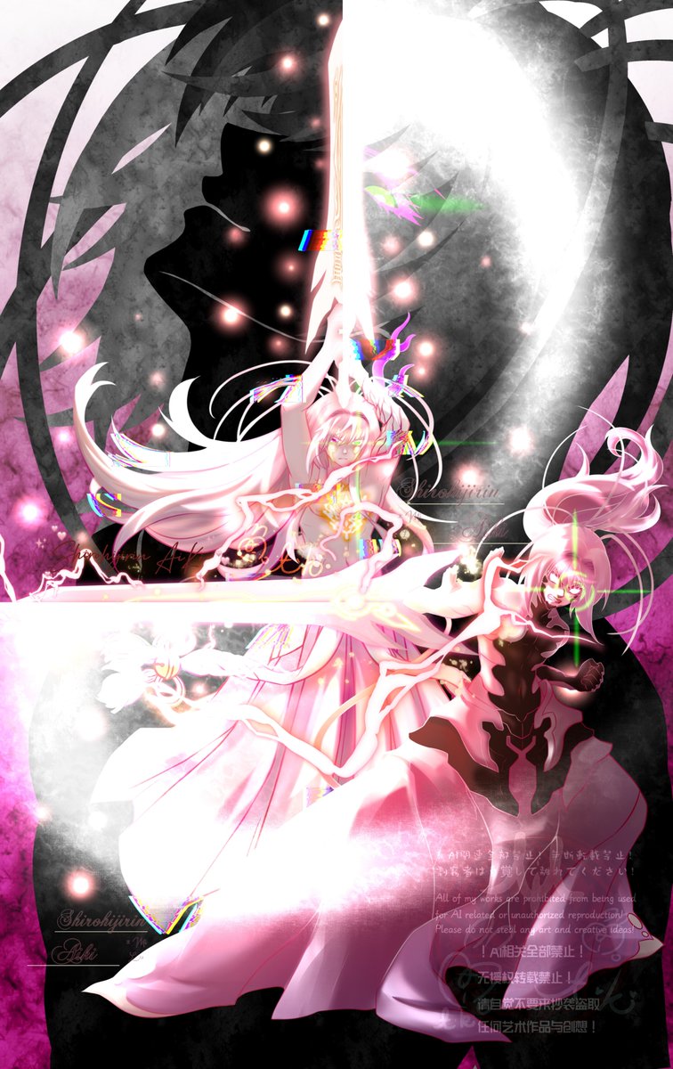 艾姫あいき_Aiki tweet media