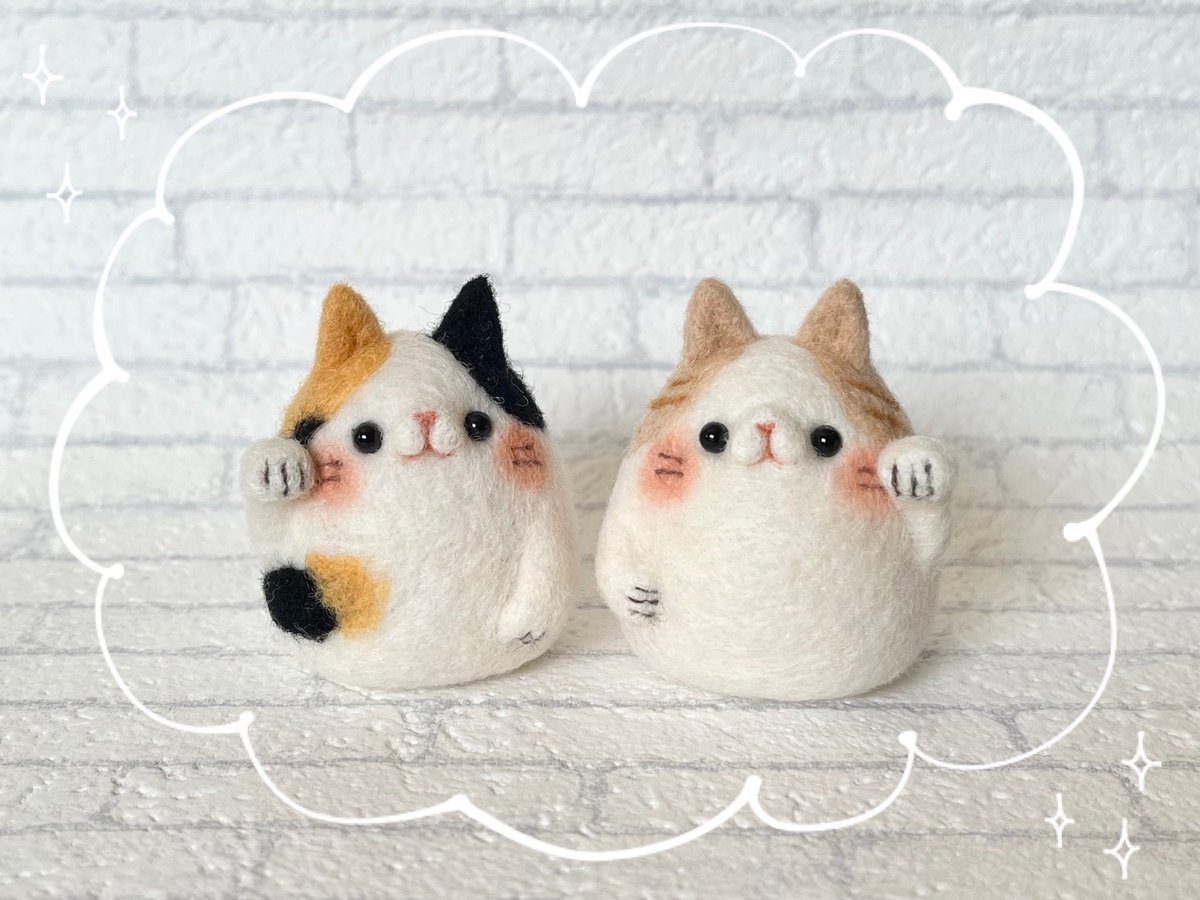 羊毛フェルトで作った【三毛猫さん】に
お友達の【茶白猫さん】が仲間入り♪
後は座布団を作って完成です^ ^

完成しましたらminneさんに出品する
予定でいます