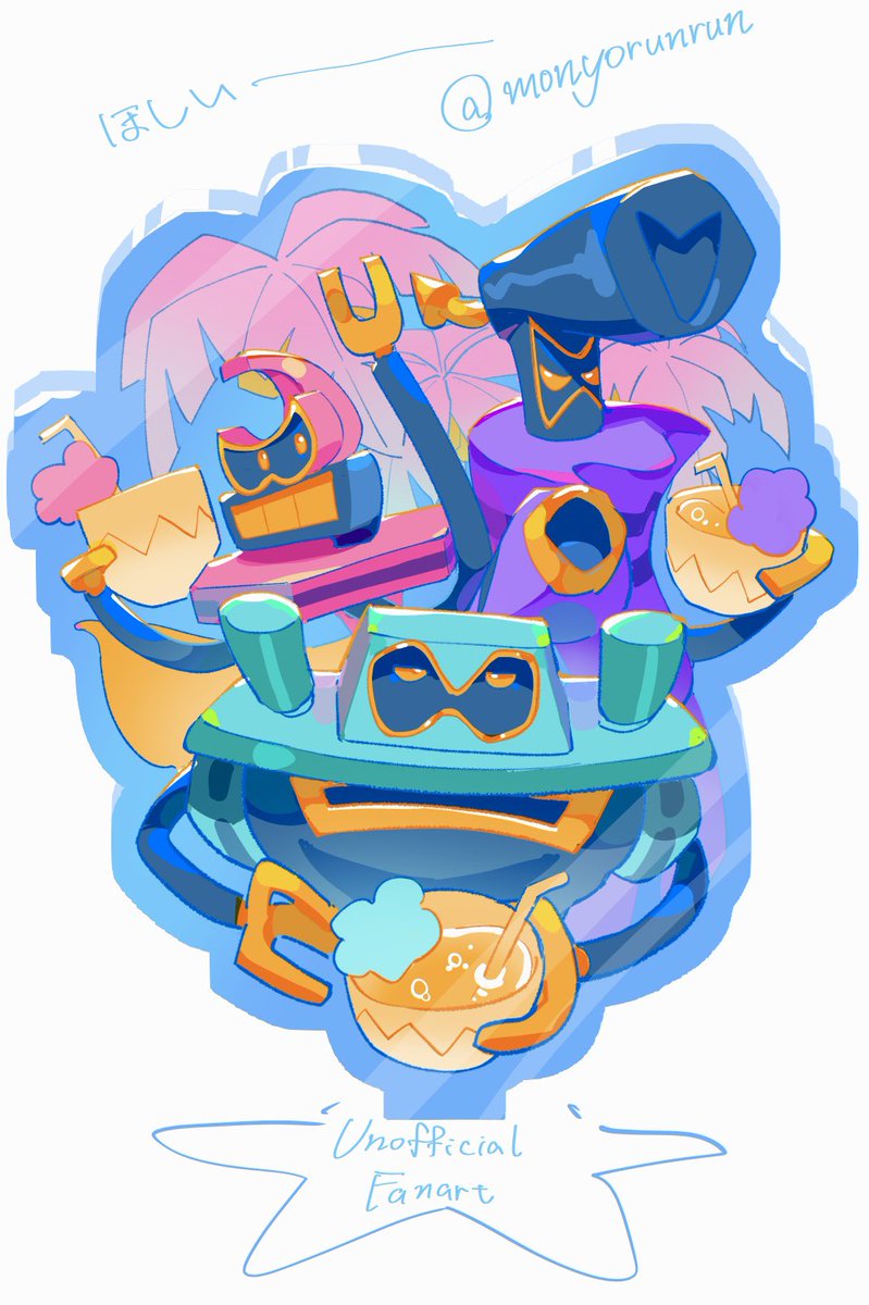 オーロラアクキー高くて草