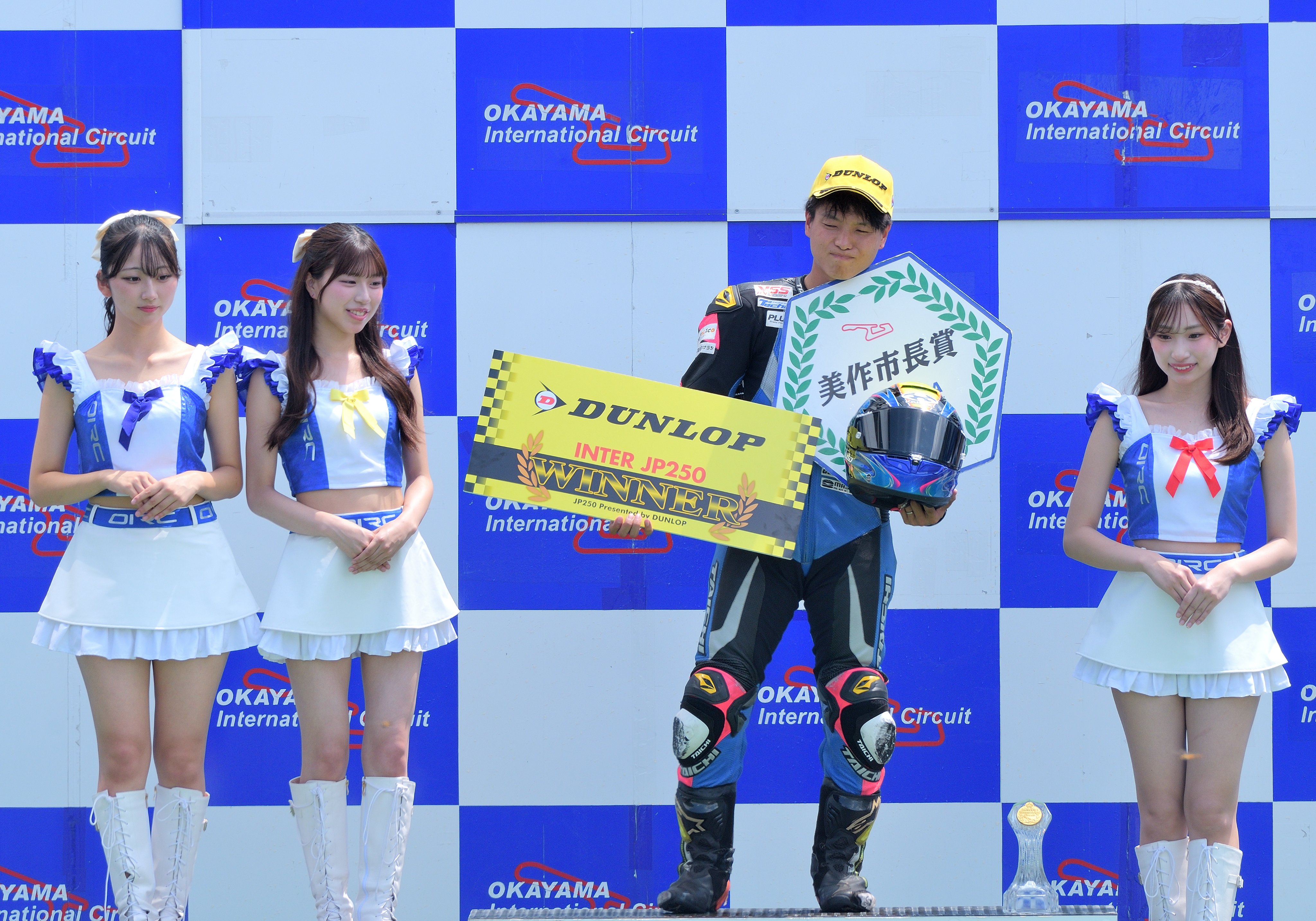 岡山直人さん。 総社市出身バイクレーサー土岩直人さん - YouTube