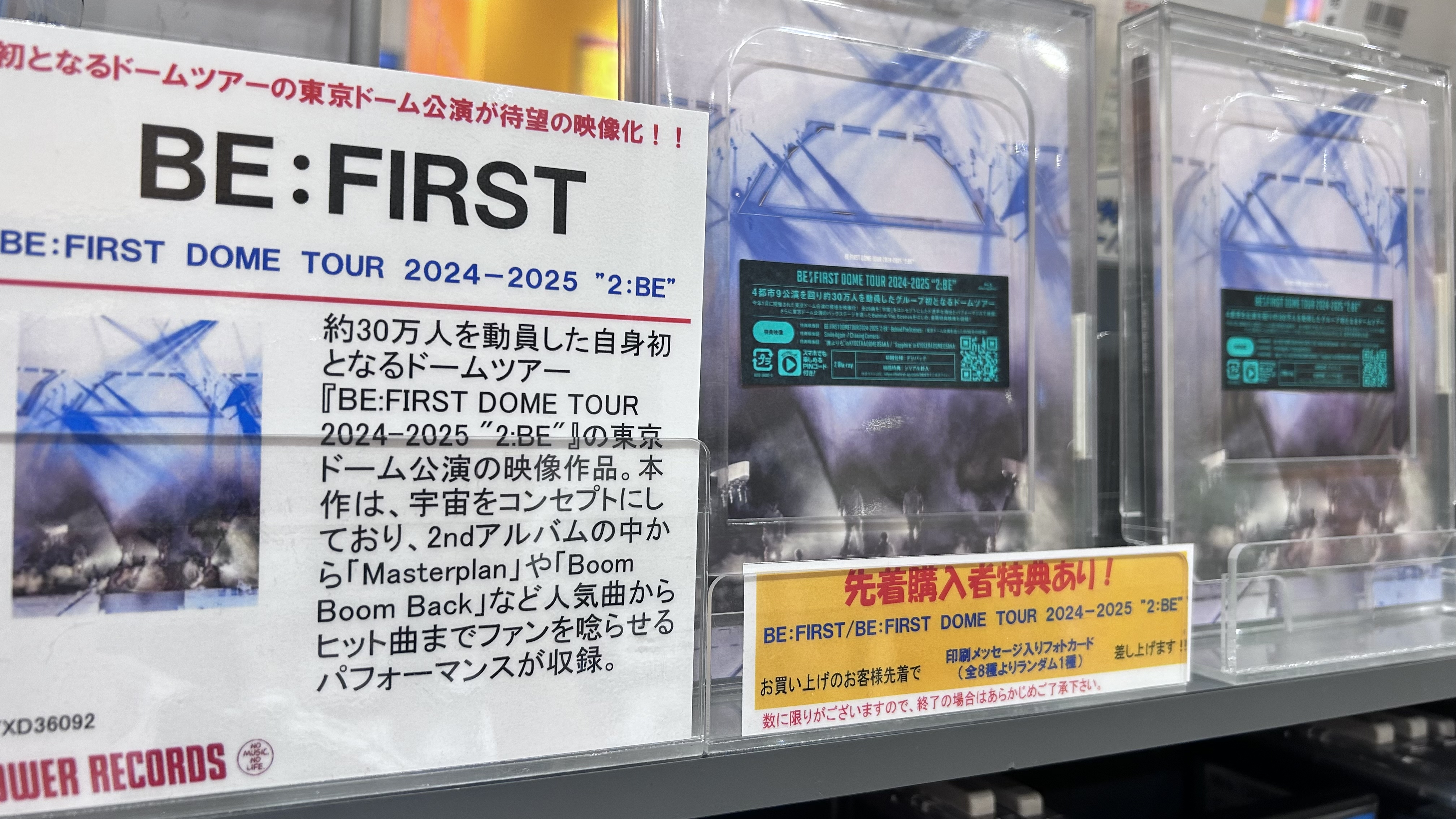 日本未発売！未開封！バービー♡グランドエントランスコレクション♡ 日本未発売！新品未開封品！バービー♡グランドエントランス