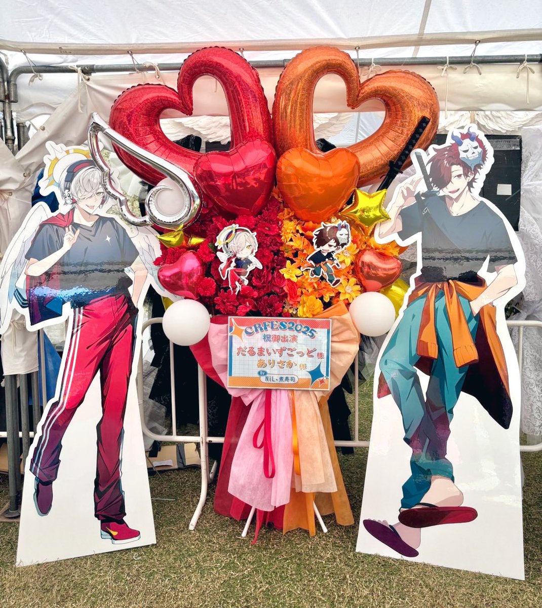 CR FES 2025にて、だるまいずごっど様とありさか様 宛にフラワー