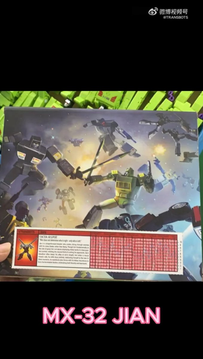 Talib1980's tweet image. Tease from X-Transbots the box for MX-32 Jian. Their version of a Masterpiece Scale Blades. A tease of Hotspot on Blade’s box!
Also shown in the background MX-45 Razer MP Scale Bone-crusher in Production.

#xtransbots #3rdpartytransformers  #Transformers #Hasbro #
