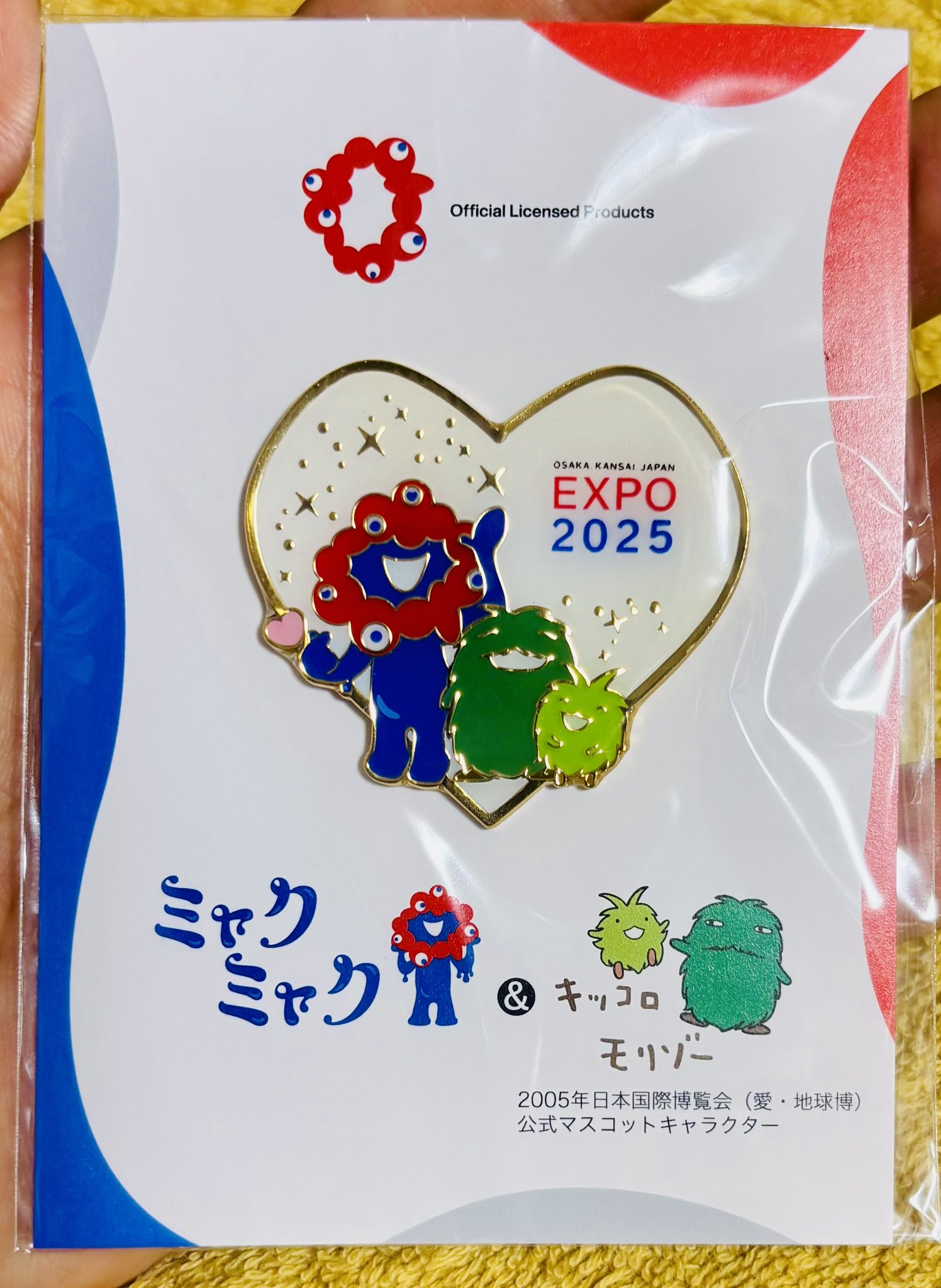 ミャクミャク モリゾー キッコロ ピンバッジ ハート サヨナラ 大阪