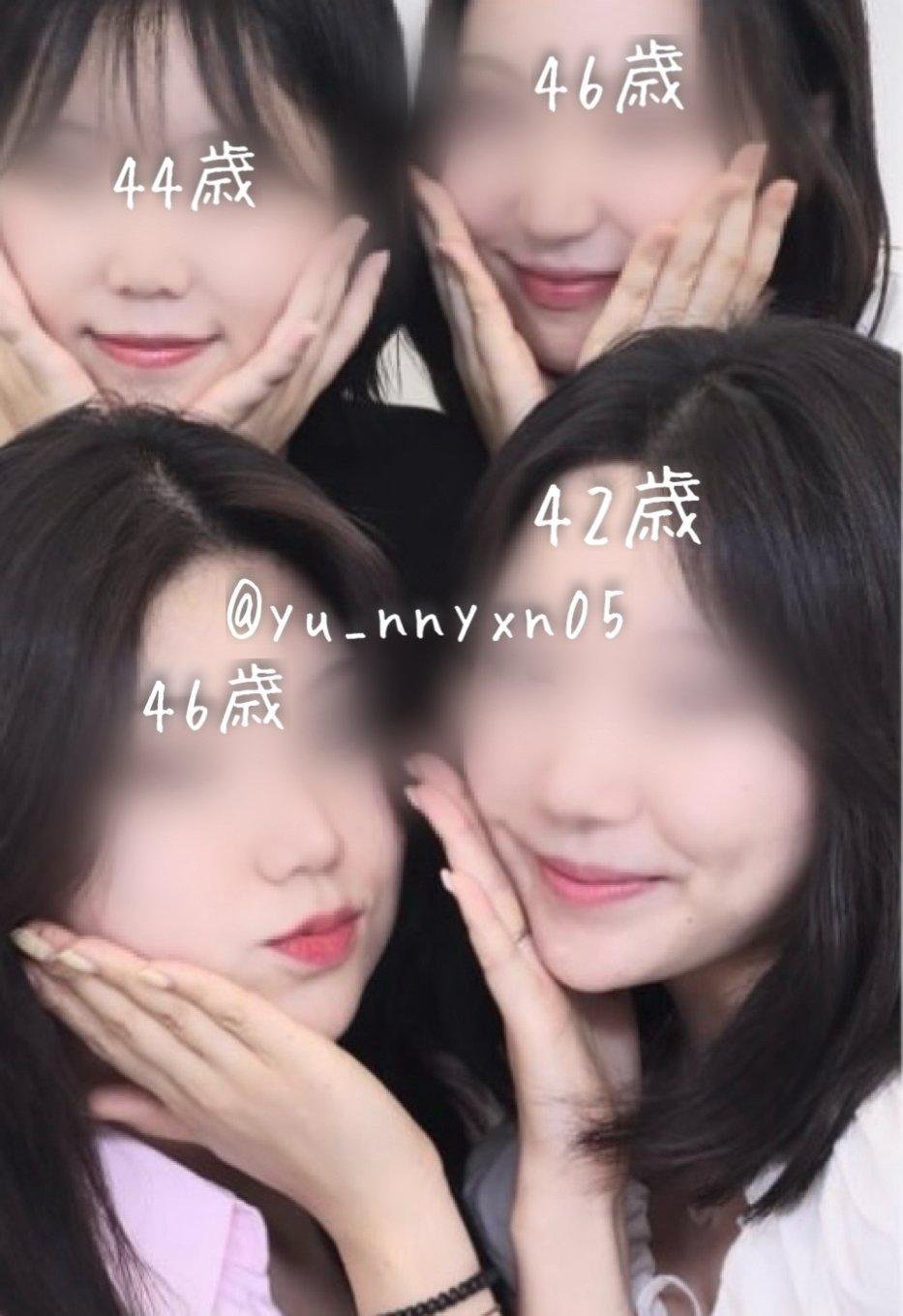 Baron❥︎:❥︎フォロー割あり様の専用ページ バロンフィリップ (@dhngxjWmYB69694) / X