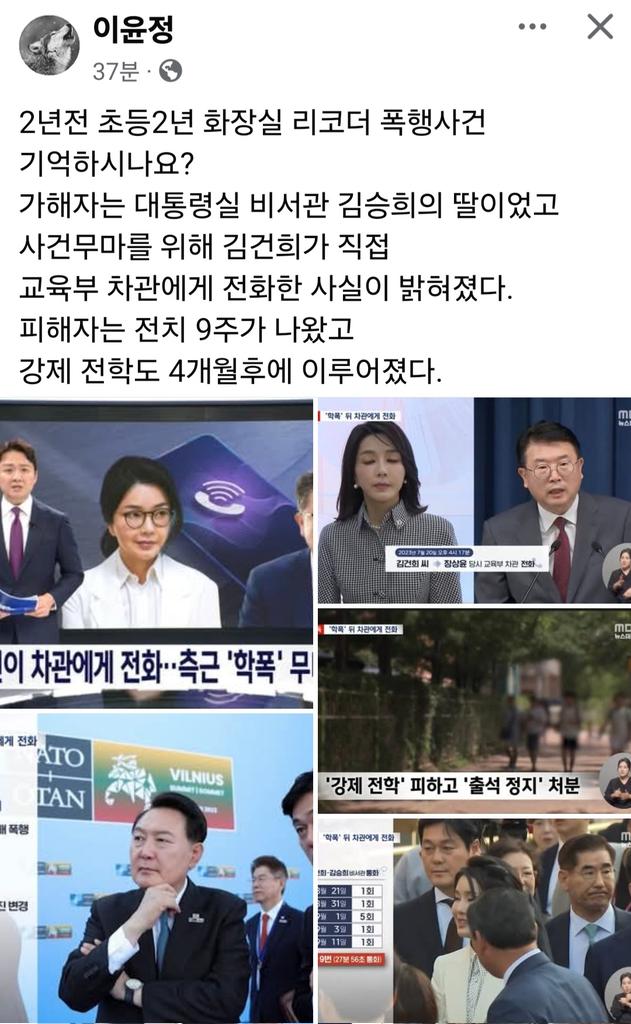신숭겸 (@sdwpd7) on Twitter photo 