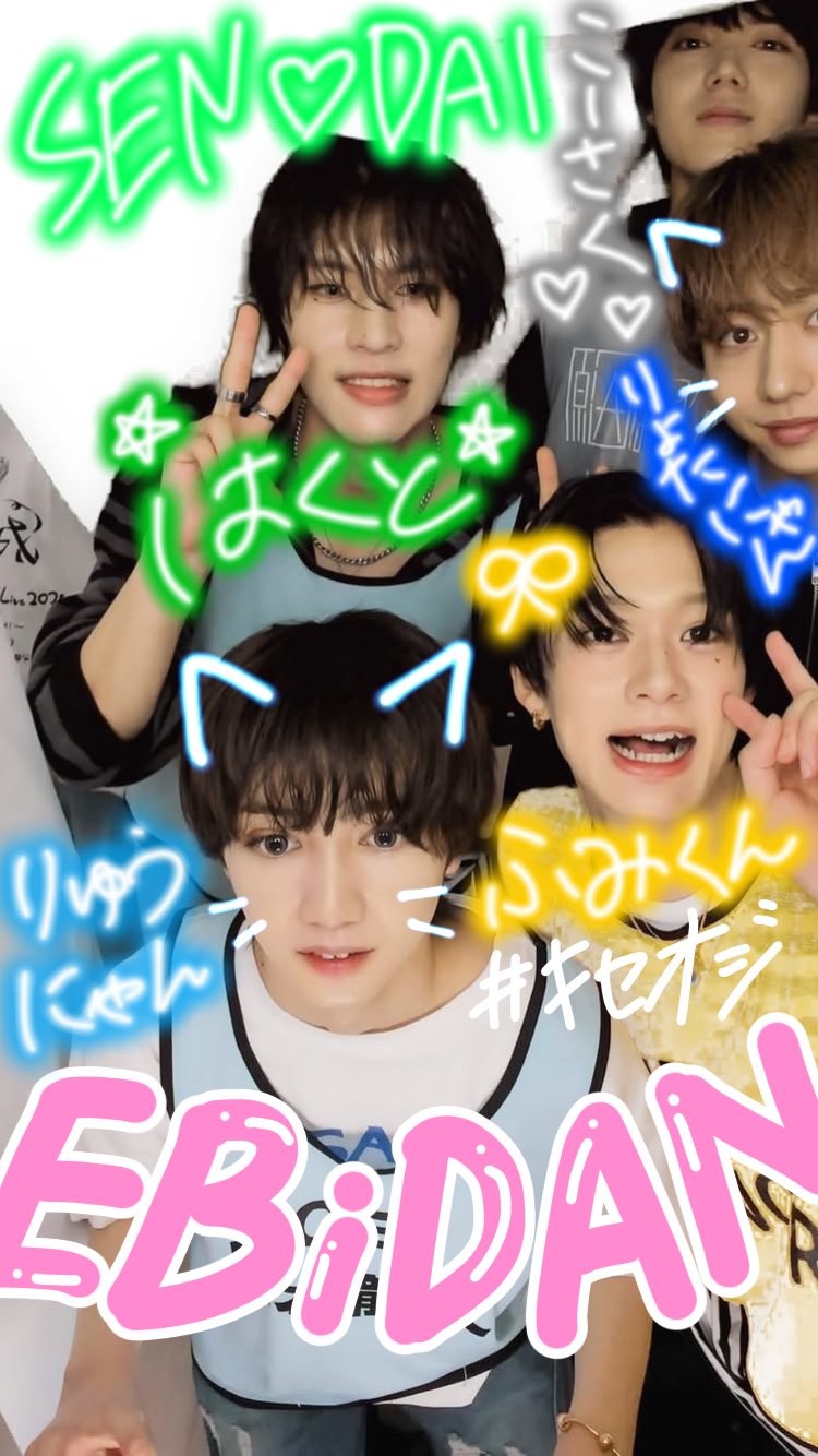 Ⳣᘂ© (@sushichanmaru) / X