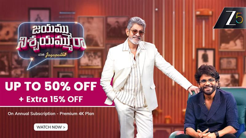 GrabOnIn's tweet image. 📺 Zee5 Premium 4K Plan!
✨ Up to 50% OFF + Extra 15% OFF on Annual Subscription ✨
🔥 Binge in stunning 4K quality

👉 Grab the deal: grbn.in/q0SZRErr31

#Zee5 #StreamingDeals #GrabOn #Entertainment #BingeWatch #DealAlert