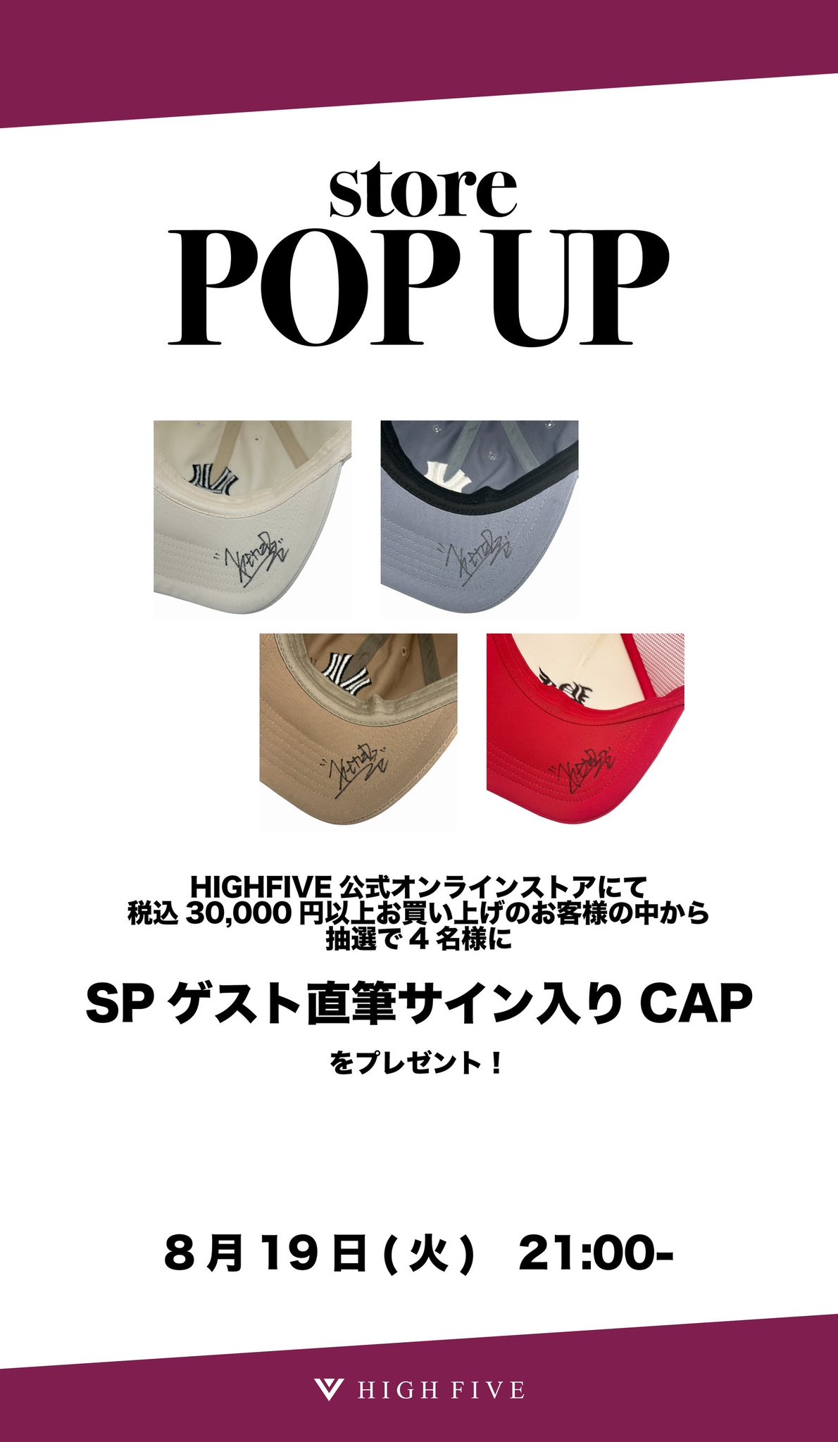 LiSA 直筆サイン入り レコード Hi FiVE! 41eBfdx1orL._UF350,350_QL50_.jpg