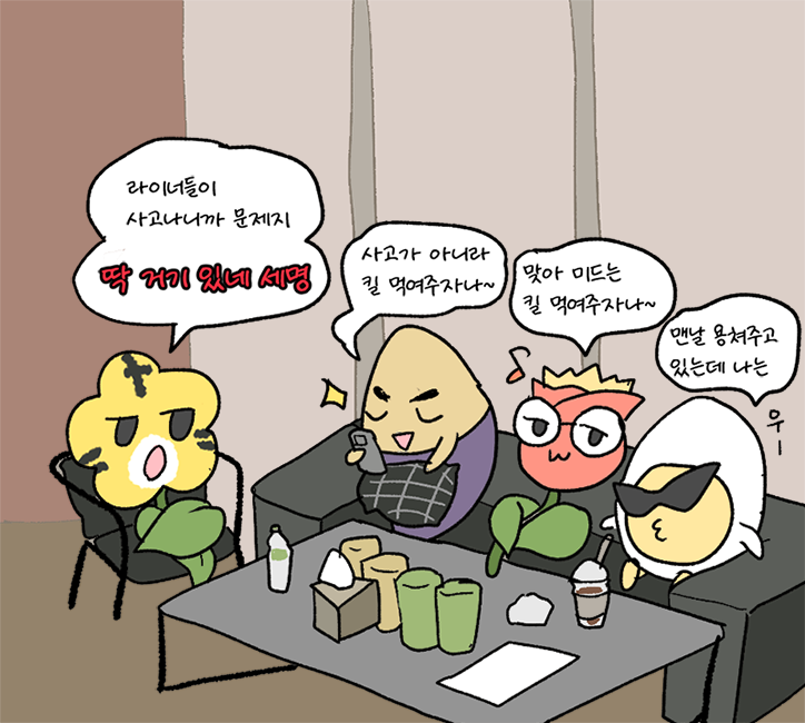 Lol_sedra's tweet photo. 오늘 티하인드도 넘 귀여웠어 정글과 라쪽이들 4인방 #Oner #Gumayusi #Faker #Doran https://t.co/gatmMIssKr