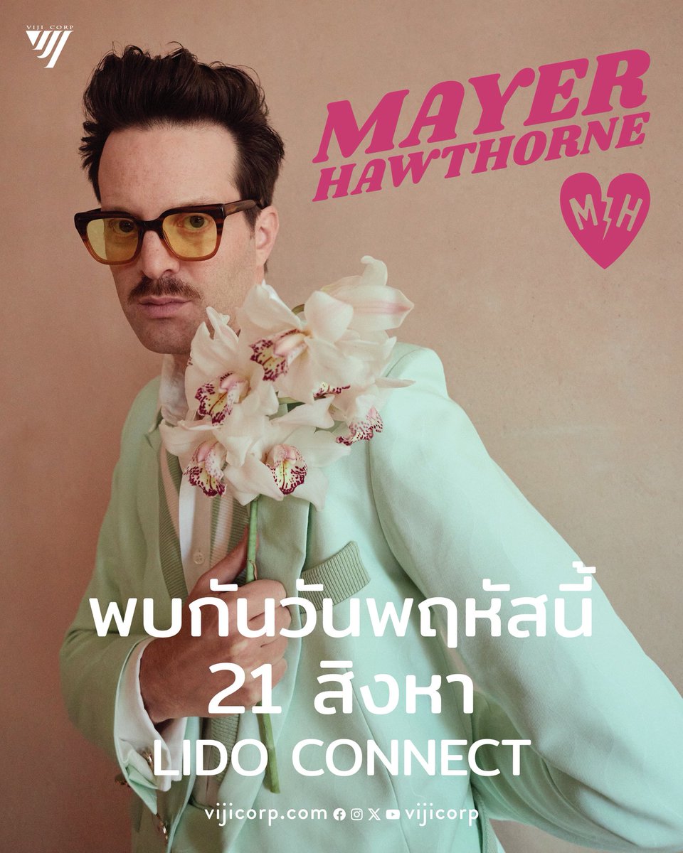 See you this Thursday 🎶

Mayer Hawthorne - Bangkok
August 21, Lido Connect

#MayerHawthorneBKK
#VIJICORP