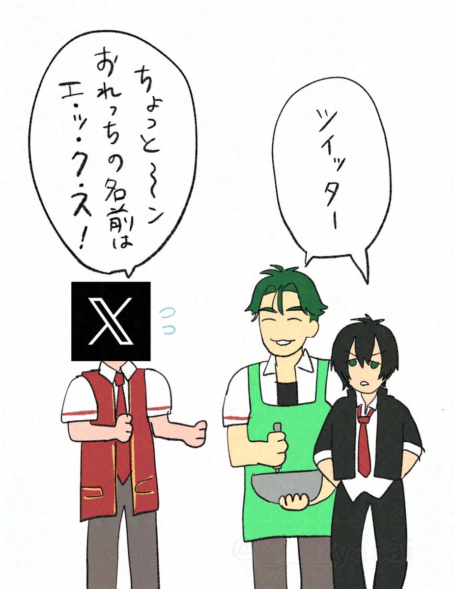 や さ い (@___yasai) on Twitter photo 