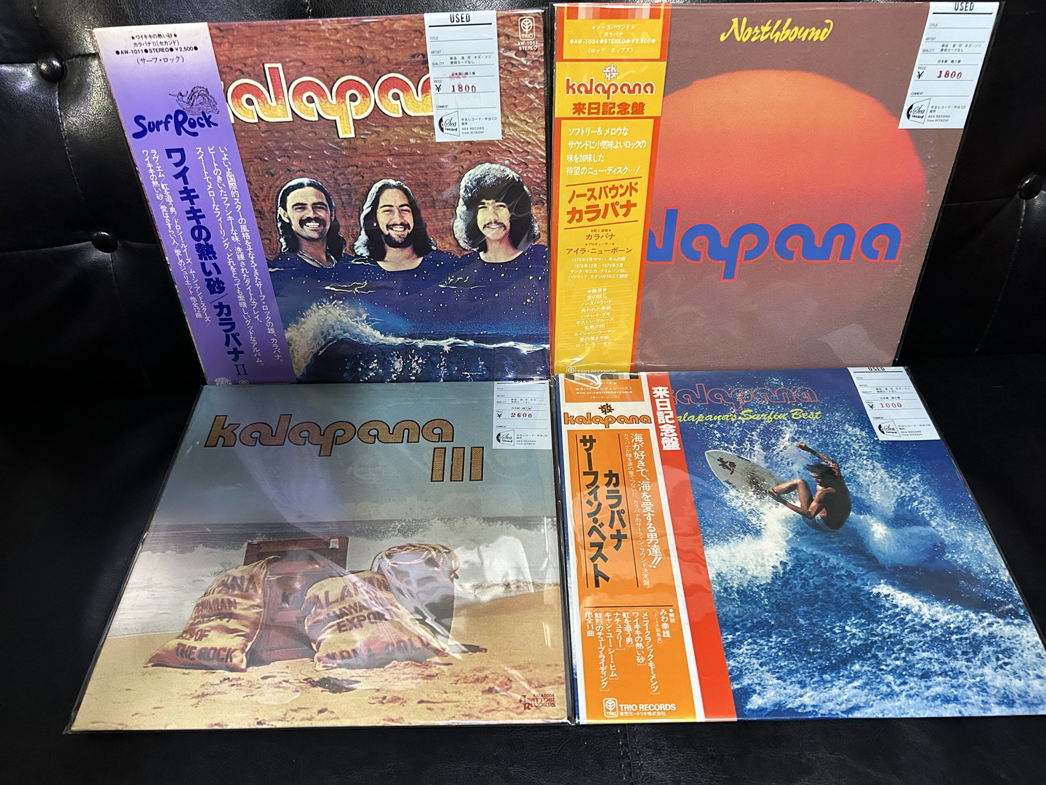 Sea record日立 on X: 
