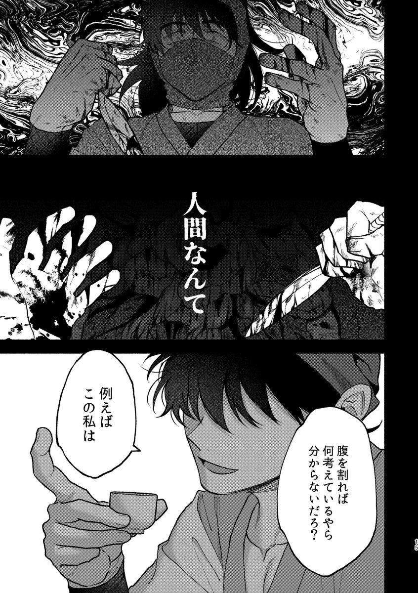 (3/4) 