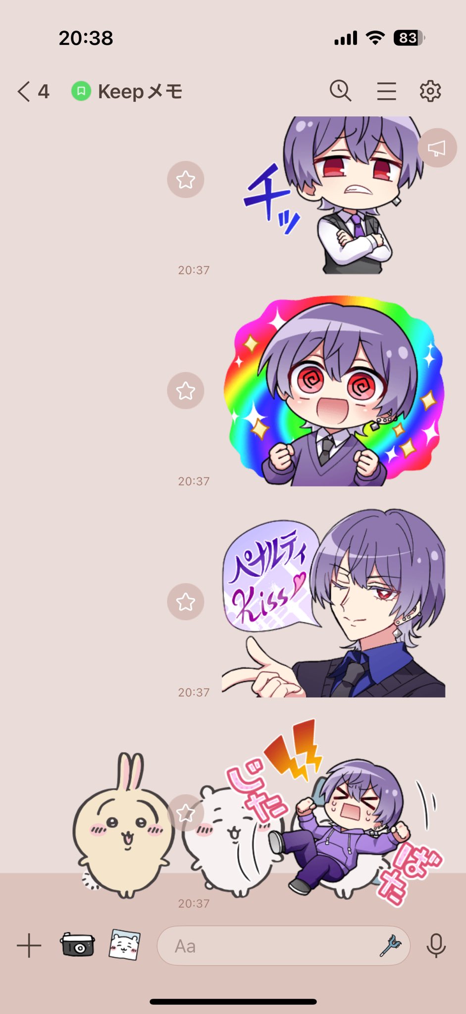 はな様(⁠ノ⁠◕⁠ヮ⁠◕⁠)⁠ノ⁠*⁠.⁠✧ 🪐🧡Mina💜🧸☪ (@flower_cat666) / X