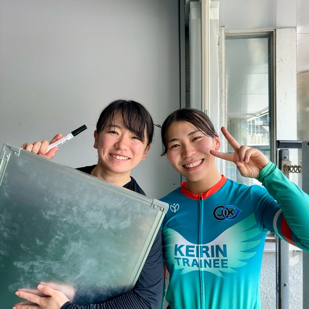 お知らせ】 #松戸けいりん 公式ホームページのコラムが更新されました