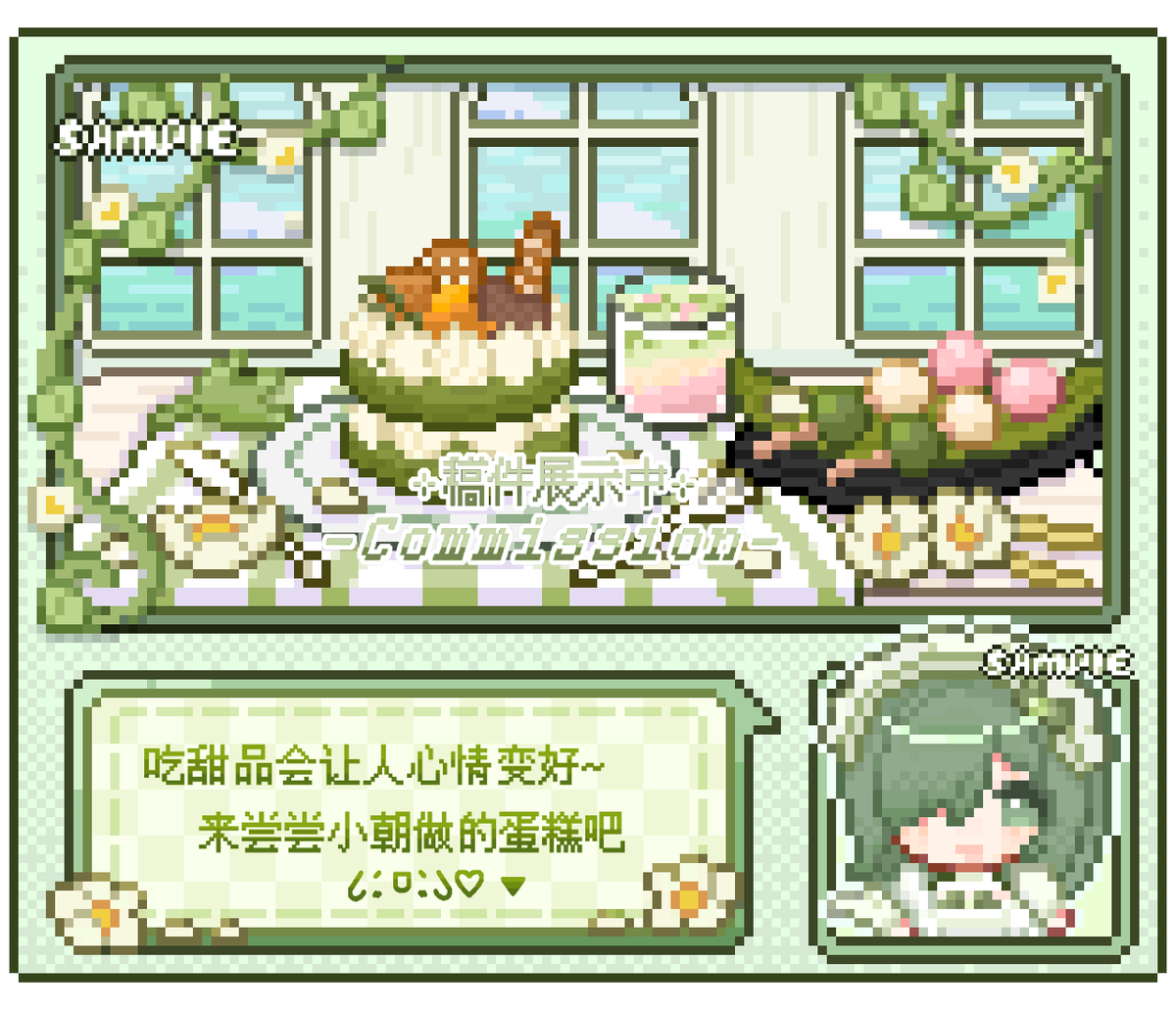 DeerZhi's tweet photo. @_VGen_ Hello! I would love to join VGen as an artist！��🥺

Vgen:https://t.co/z3Rt37JW8Q https://t.co/pJKElaKu7W