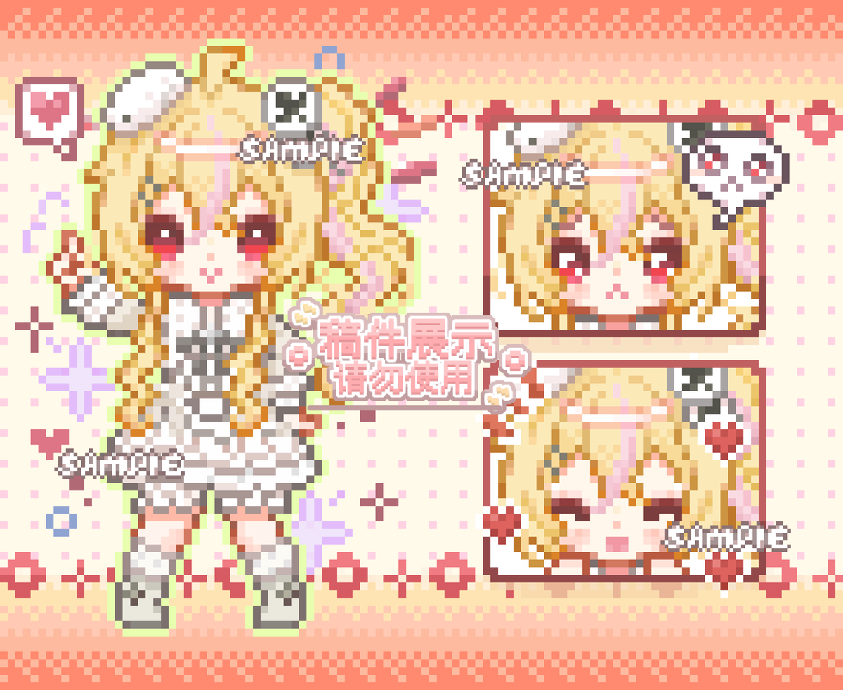 DeerZhi's tweet photo. @_VGen_ Hello! I would love to join VGen as an artist！��🥺

Vgen:https://t.co/z3Rt37JW8Q https://t.co/pJKElaKu7W