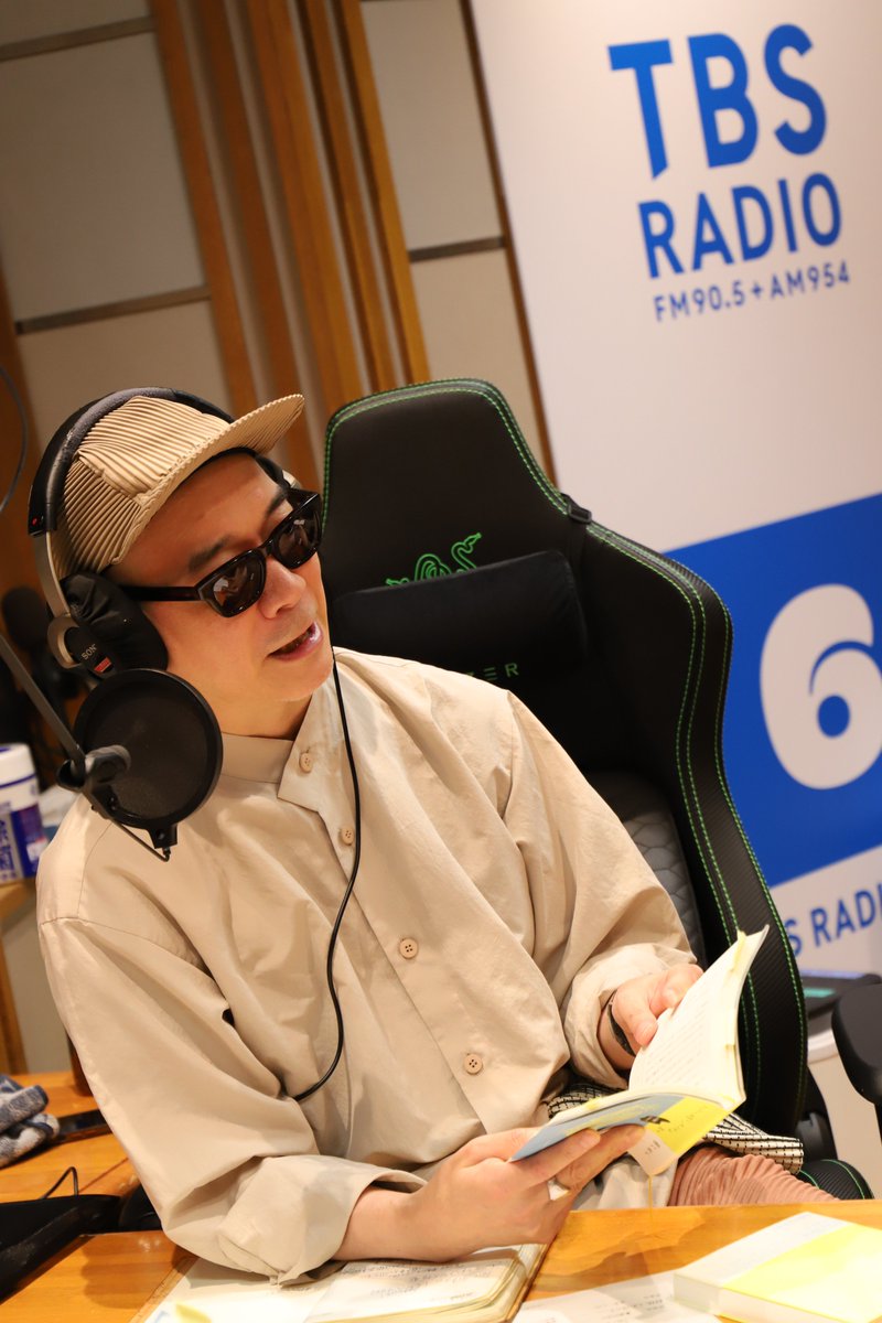 after6junction's tweet photo. #NowOnAir
#宇多丸 &amp; #���比麻音子 アナ

短歌ブームの今こそ学ぶ！
女性だけの #短歌 集団「#女人短歌」とはなにか？
注目の歌人など、歌人の #瀬戸夏子 さんに聞く！

#utamaru をつけて #radiko のリンクをポストしてね
https://t.co/yrFPauuDqX https://t.co/boJNqMrsot