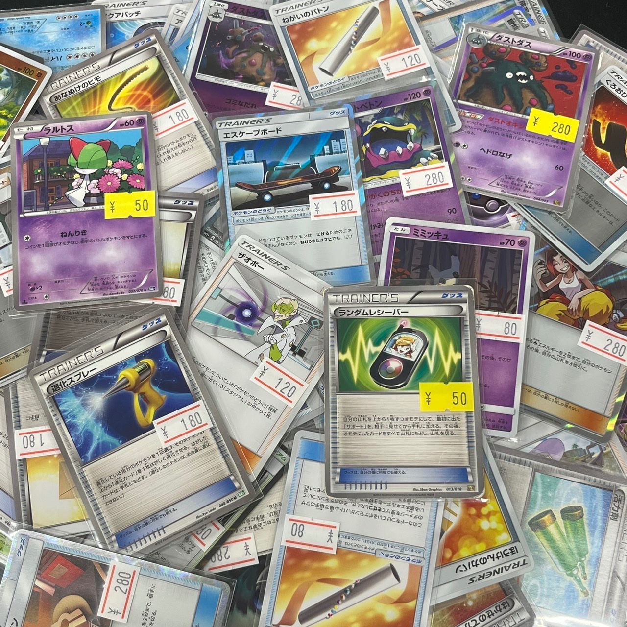 ポケモンカード　ADV周辺デッキ➕その他 2025年最新】ポケモンカードadvの人気アイテム - メルカリ