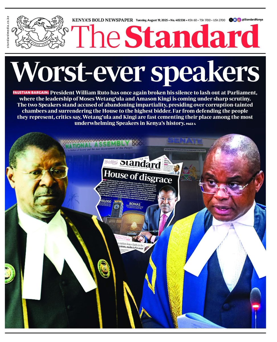 I told <a href="/HonWetangula/">Rt.Hon.Dr.Moses Wetang'ula</a> to stop mambo ya the so called empowerment rallies..