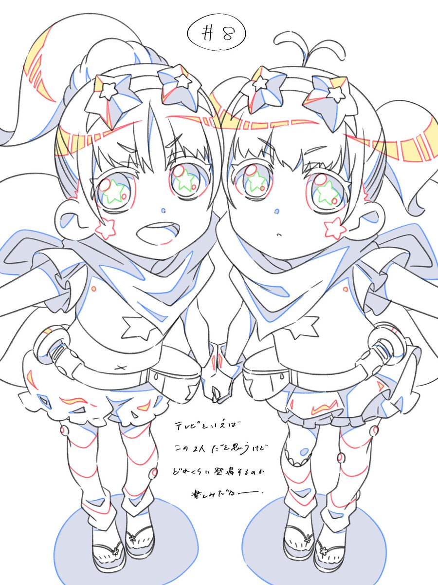 #ネクロノミ子
