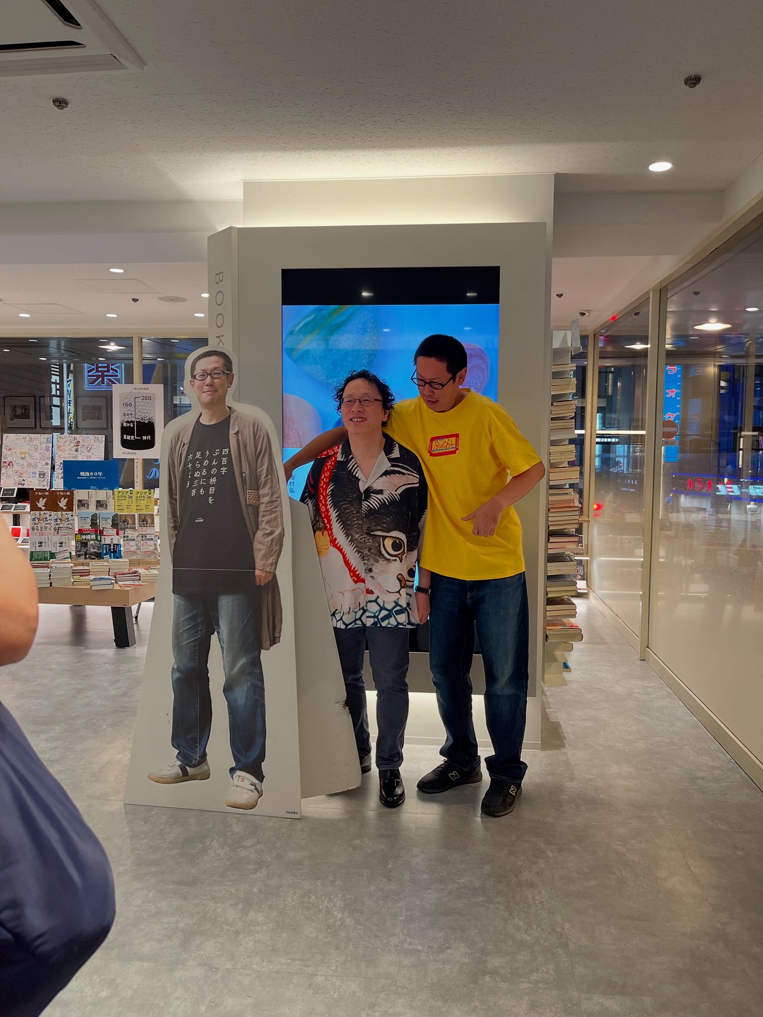 田中槐 (@enjutanaka) / X