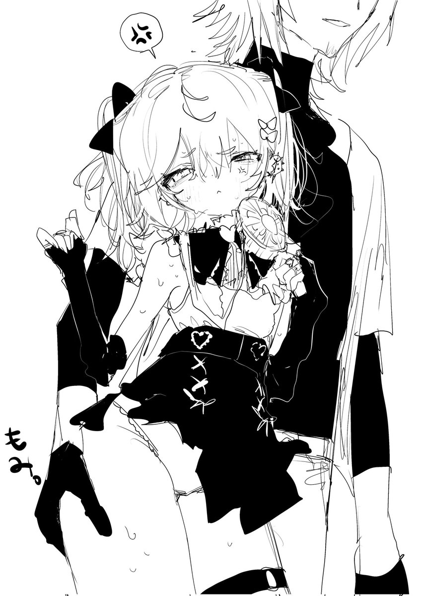 おにろり