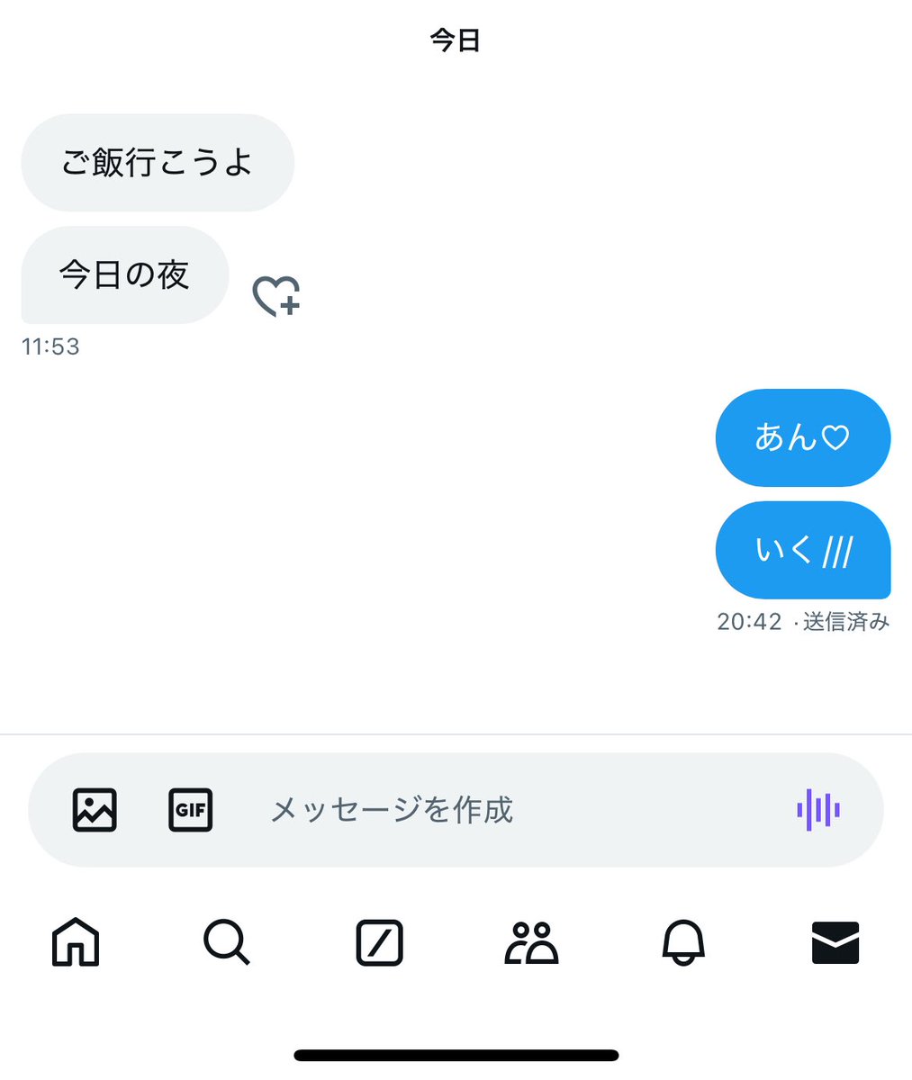 A151218's tweet photo. めちゃくちゃ行きたいのに起きるの遅すぎて反応遅れた。顔ない https://t.co/z0LRjJ0u2a