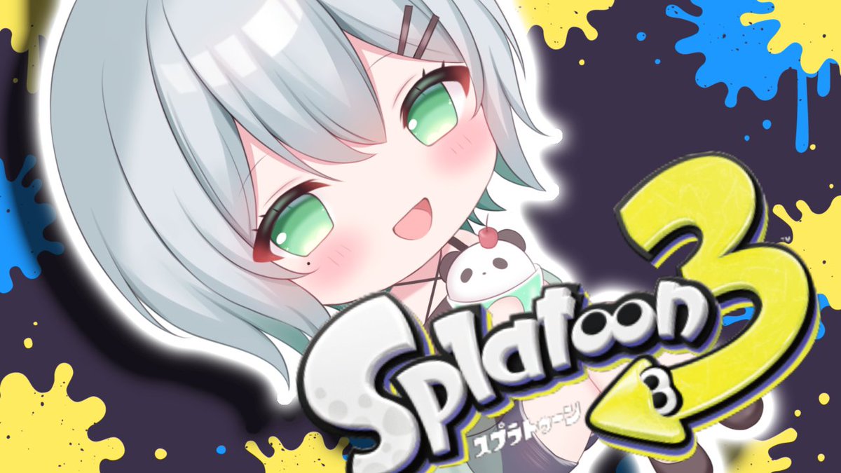 ⭐️碧唏-しづき-🐼 on X: 