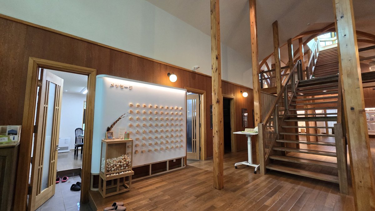 GOGO_USJ's tweet photo. @sumitomoexpo 住友館さんなら何処か分かりますよね？
#住友館 
#植林体験 
#EXPO2025 https://t.co/2ZzqpgLWde