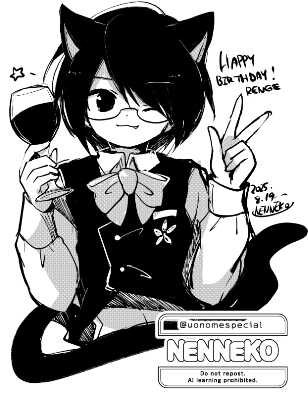 桔梗れんげ先生(@renge_kikyo)がお誕生日と聞いて!
おめでとうございますーー🎂
お祝いに勝手に猫耳男子にしました。
これからも体に気を付けて活動頑張ってね!
応援してます!
#蓮華座画廊