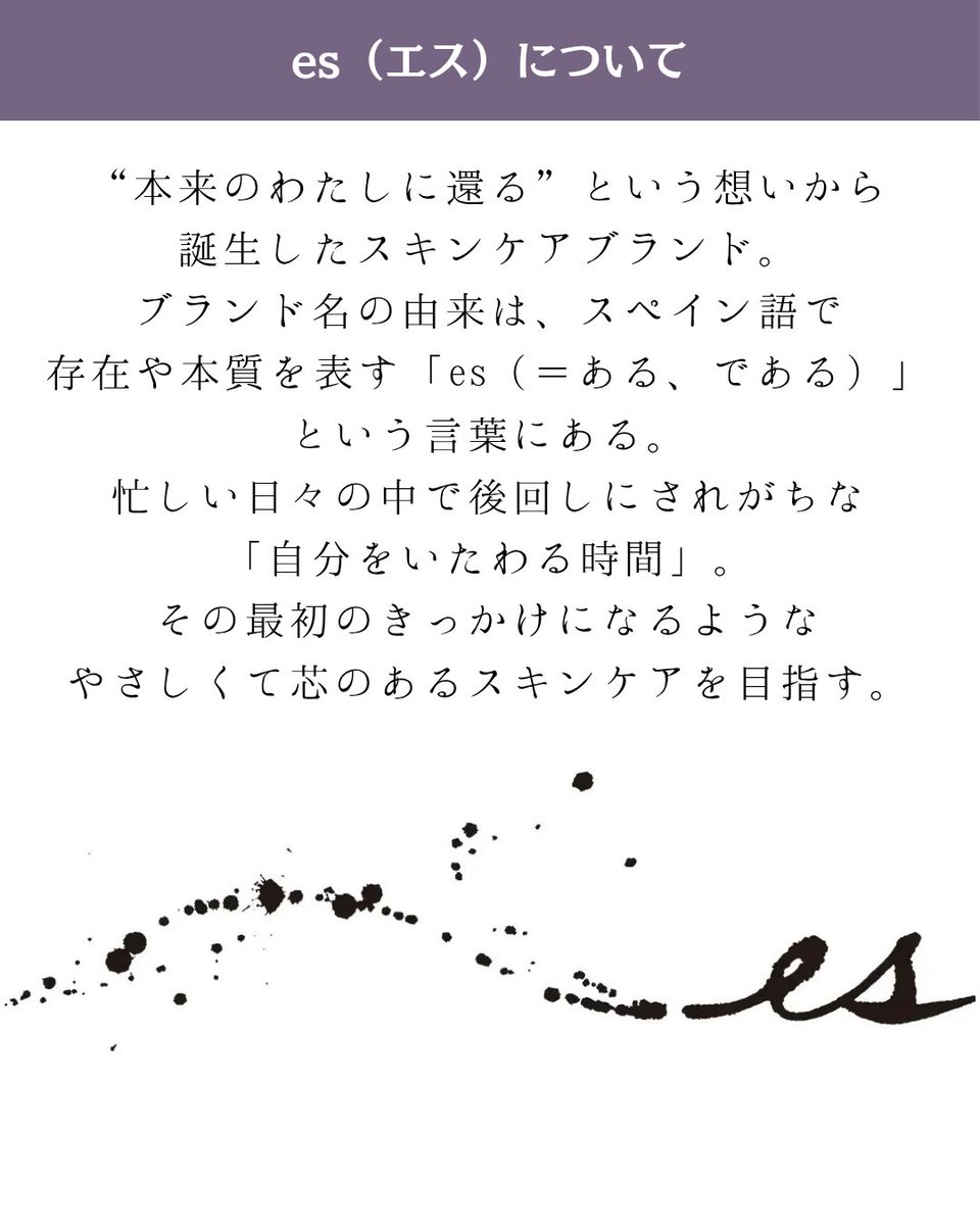 dessa_allergy's tweet photo. DESSAプレゼント企画！敏感肌でも使える美容液サンプルプレゼント🎁お申込みはDESSAインスタグラムにて✨️
https://t.co/narPdCV6tz https://t.co/rF3PKXsF8f