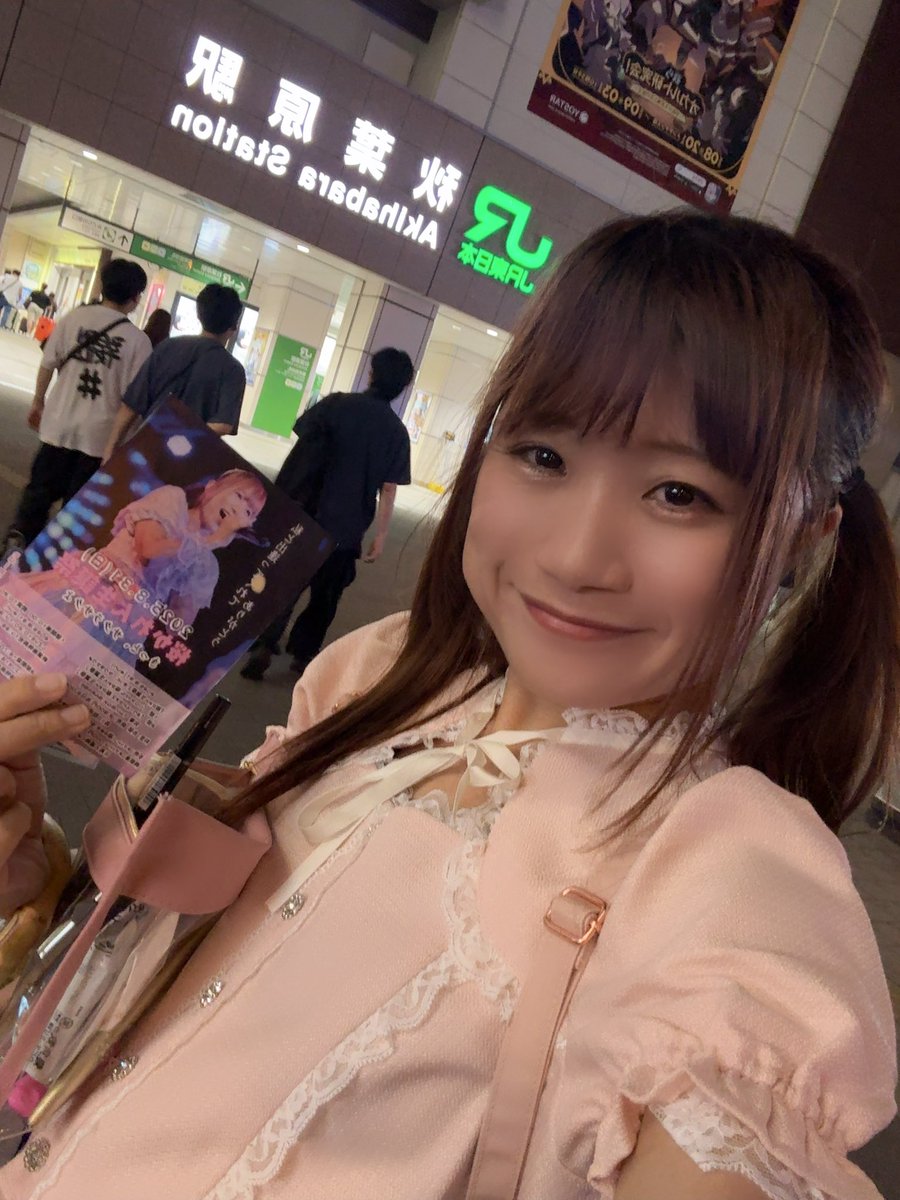 かれん様 2点 おまとめ商品 かれん様 リクエスト 2点 まとめ商品 まとめ売り