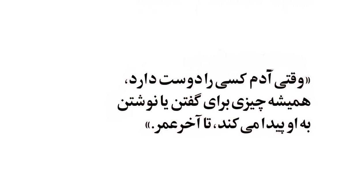 zahra (@zza_zar) on Twitter photo 