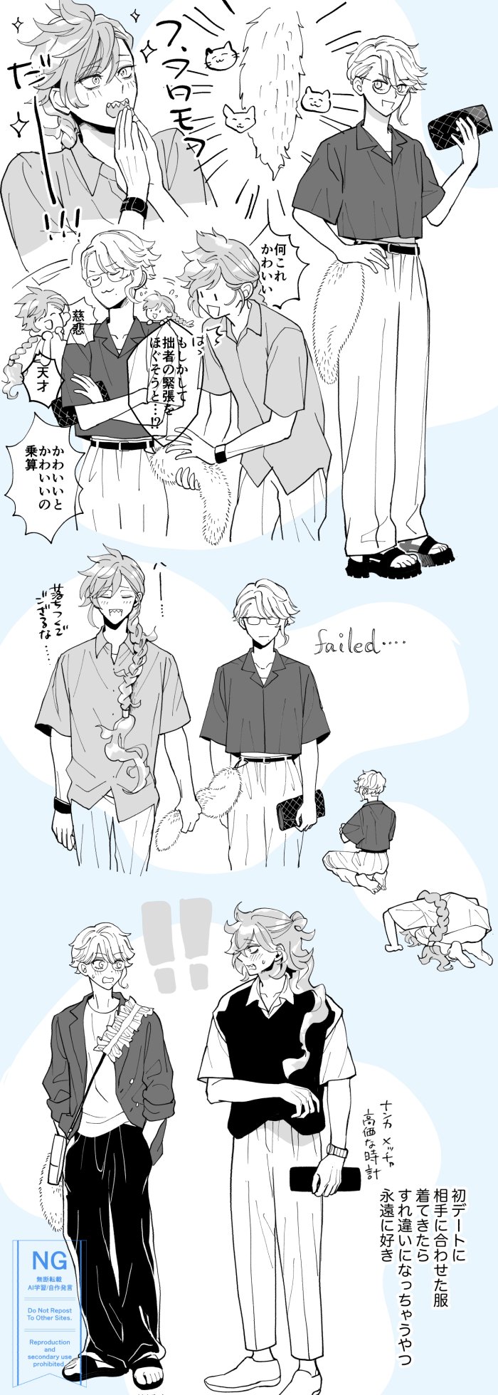 ☆はる(*^-^*)様☆専用ページฅ^•ω•^ฅ❤✩.*˚ やる気ないのが伝わんの🎃