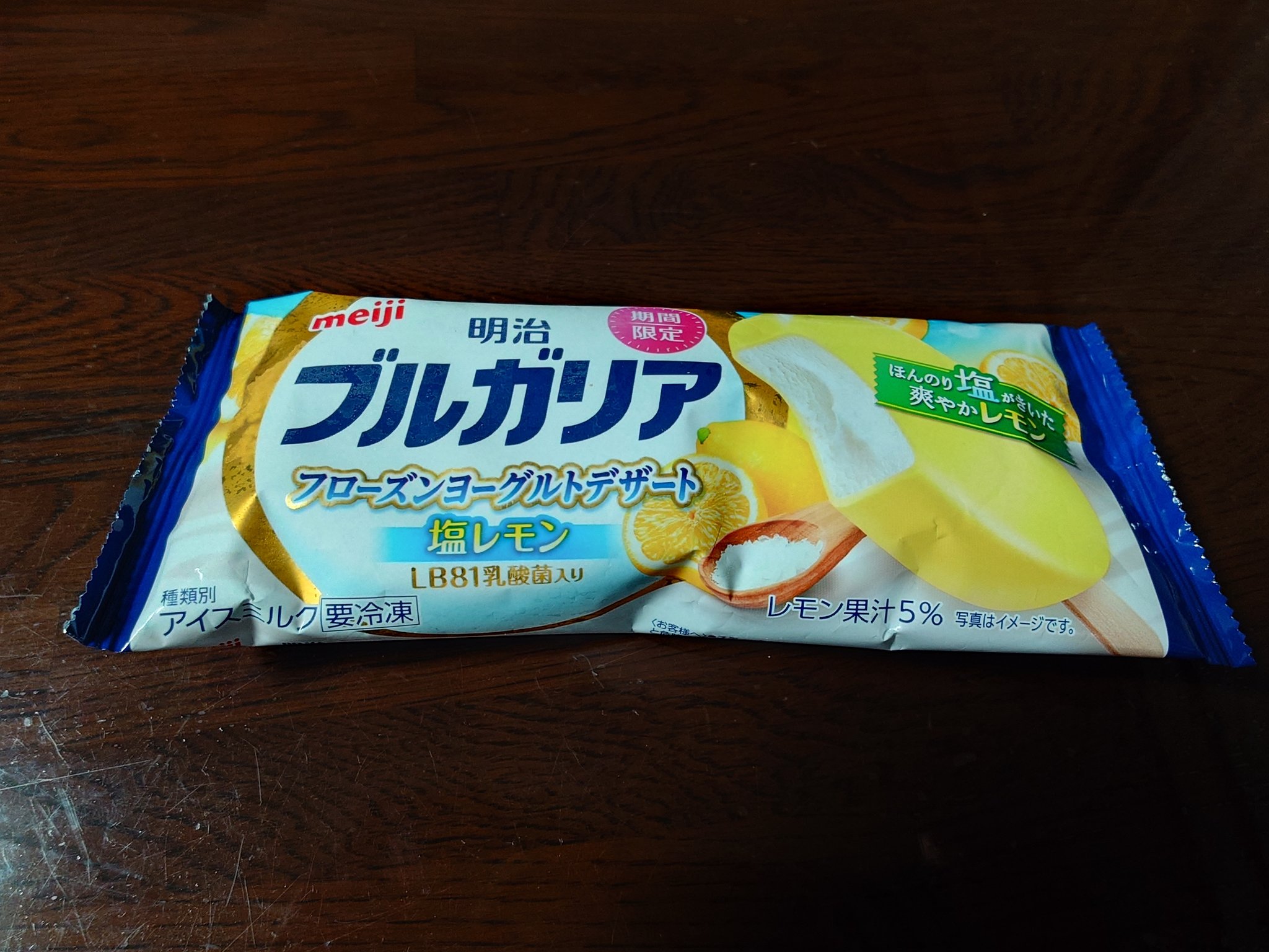 MERCURY9003 (@mercury9003) / X