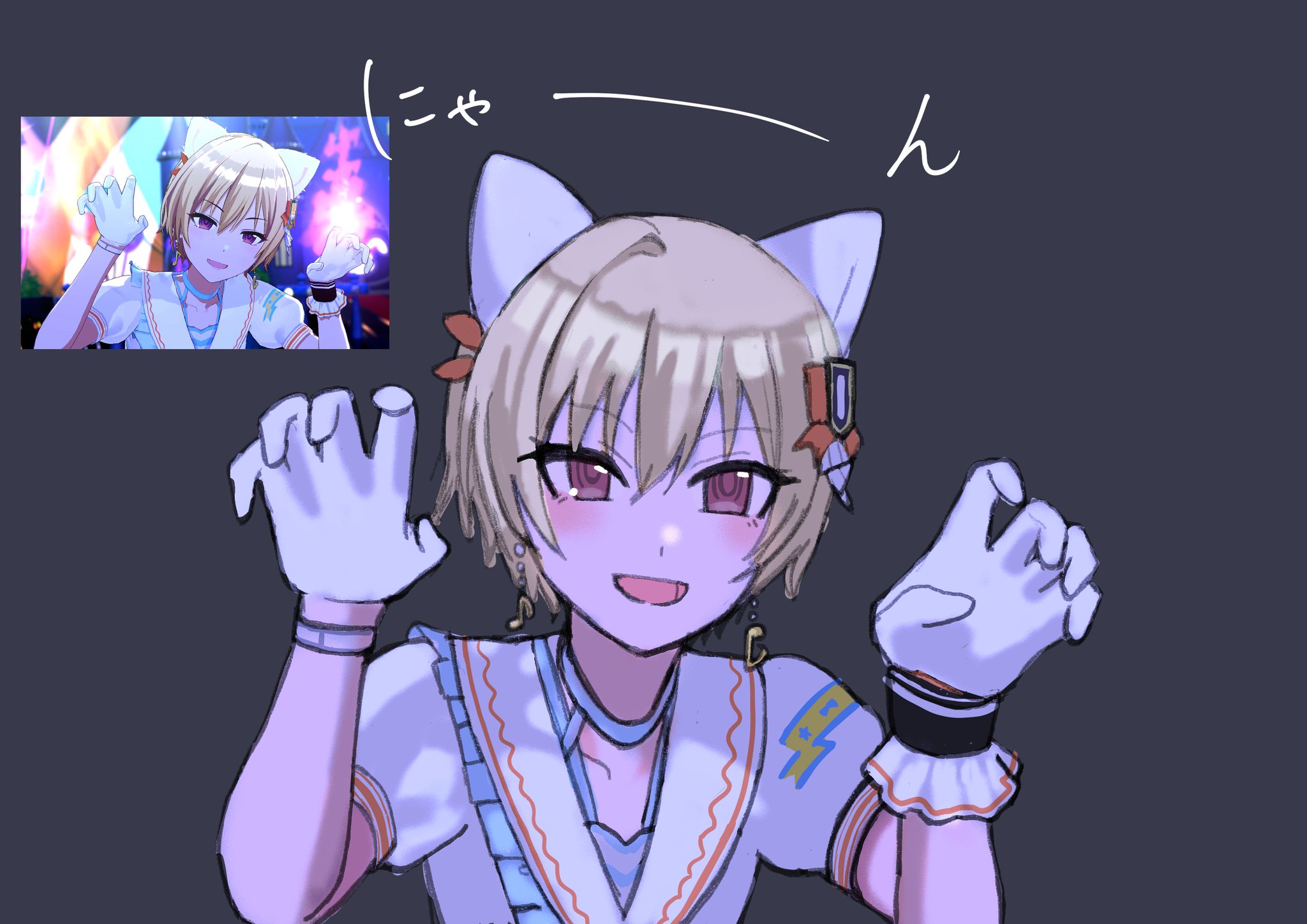 ♡樹里ページ♡ よいぼし on X: 