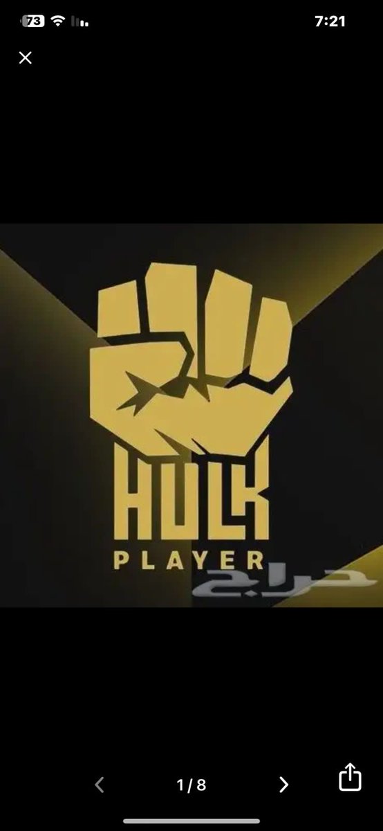 emranho76513364's tweet image. سيرفر هولك الألماني ! 🎉
✅ بين سبورت الرياضية بدون تقطيع + 30 مصدر بث! ⚽️🔥
✅ أفلام ومسلسلات نتفلكس، HBO، OSN
✅جودة القنوات فوركي
🔥 سرعة وثبات مضمونان بأرخص الأسعار!
💬 اطلب الآن:   966571781800
#Pitv

#النصر_الاتحاد