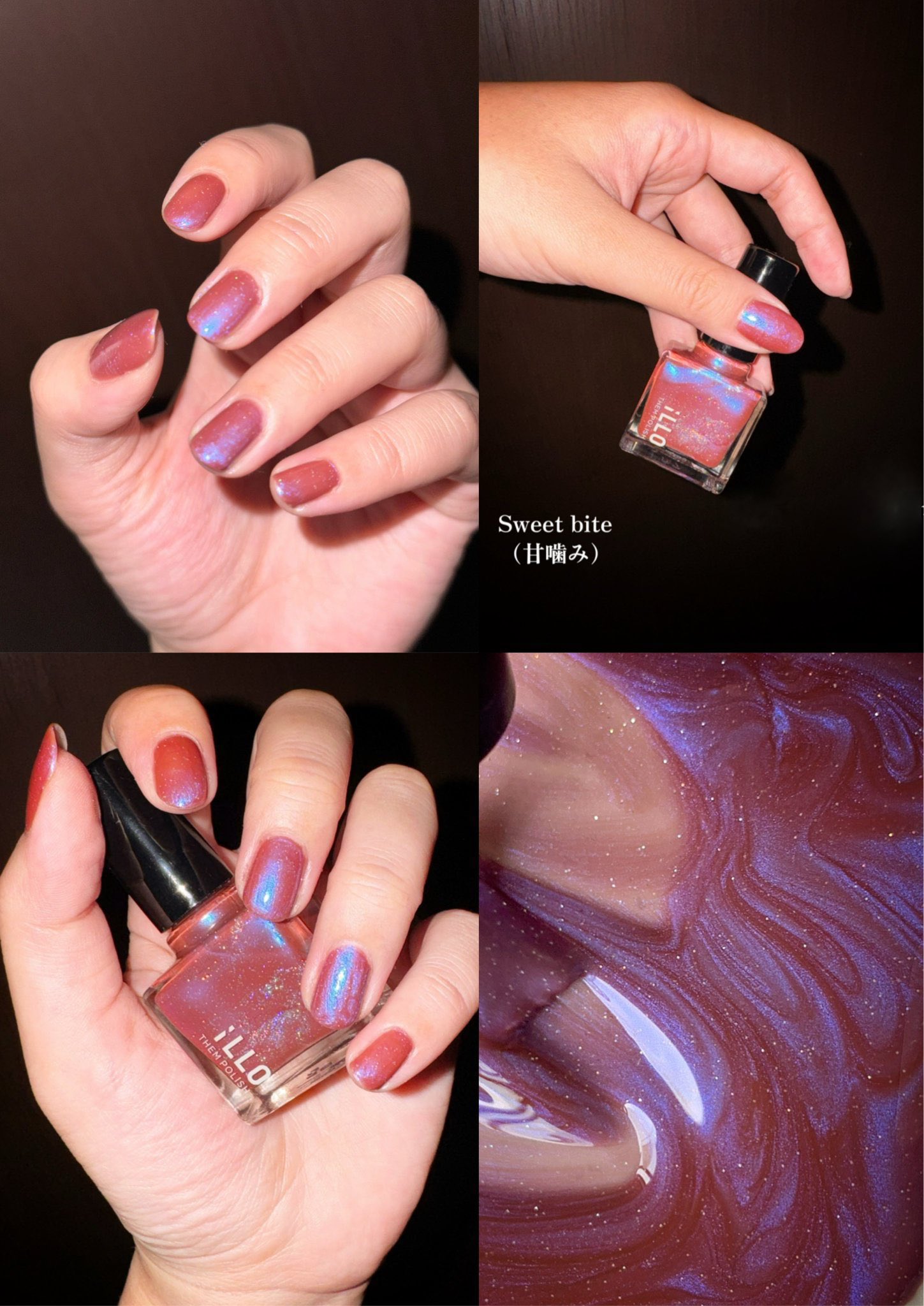 illo ネイル　まとめ売り SET】Magnet polish6color – iLLO Cosmetics