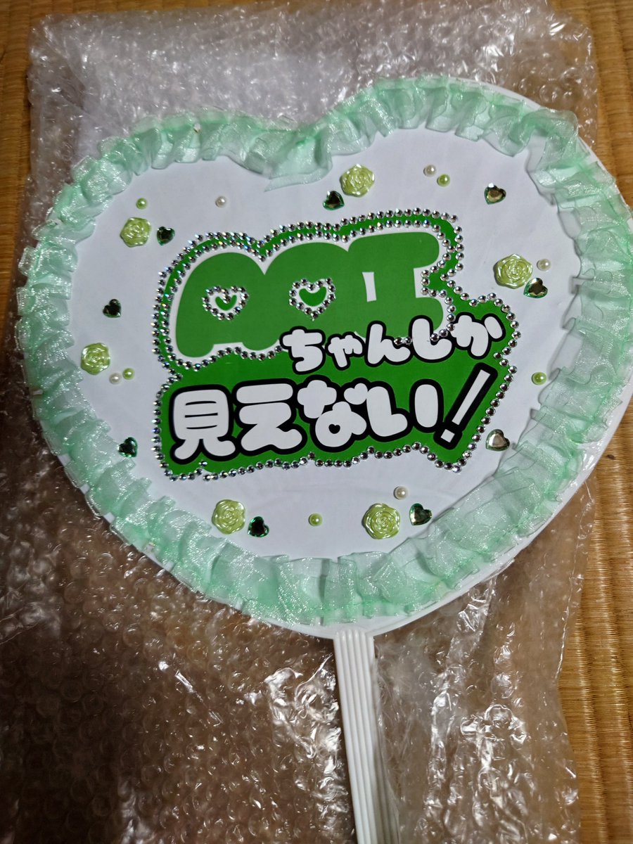 きっき@ (@kik_umi02) / Posts / X