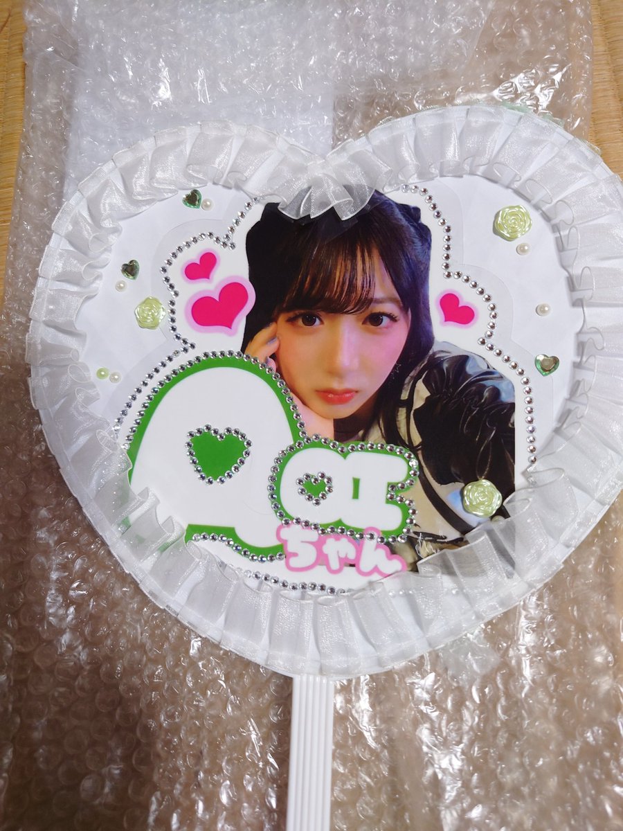 きっき@ (@kik_umi02) / Posts / X