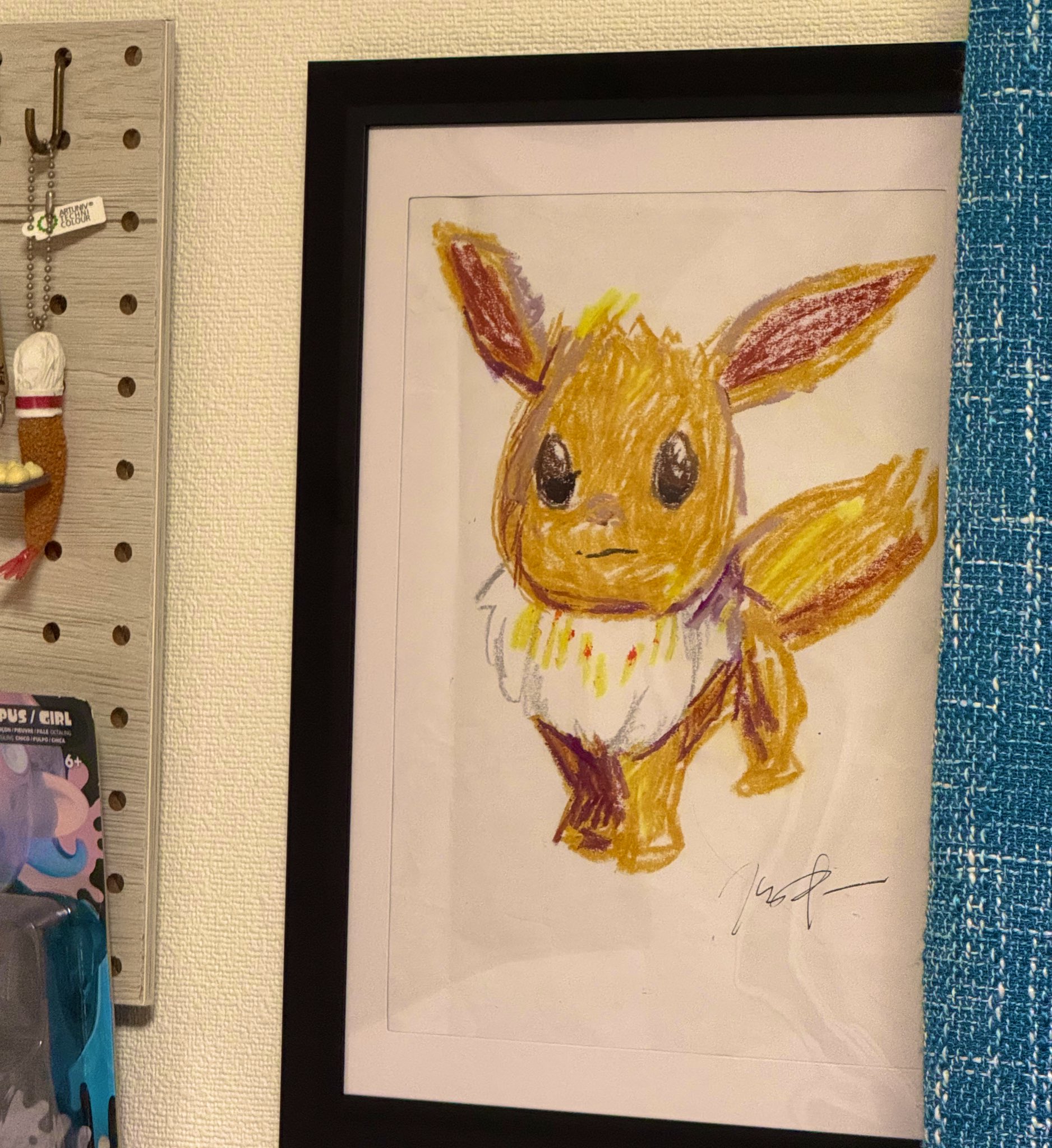 PIPPI***** (@PIPPIPIPPIPIPP) / X