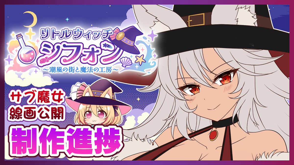 ダメージ床R@新作ゲーム制作中 tweet media